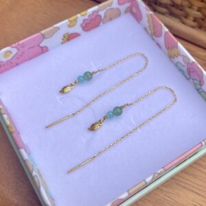 Ørering, Pastel leaves 5