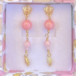 Ørering, Lotus Coral- Sælges enkeltvis