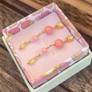 Ørering, Lotus Coral- Sælges enkeltvis