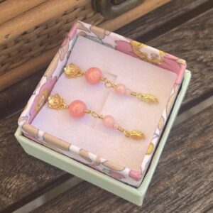 Ørering, Lotus Coral- Sælges enkeltvis