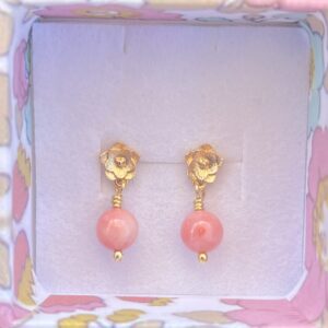 Ørering, Lotus Coral, short- Sælges enkeltvis