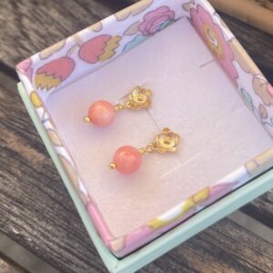 Ørering, Lotus Coral, short- Sælges enkeltvis