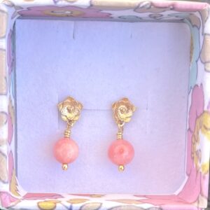 Ørering, Lotus Coral, short- Sælges enkeltvis