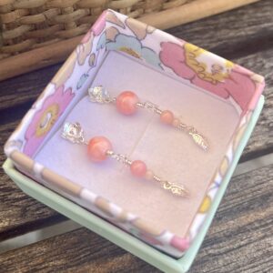 Ørering, Lotus Coral- Sælges enkeltvis