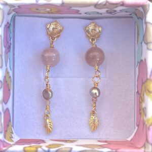 Ørering, Lotus Sun- Sælges enkeltvis