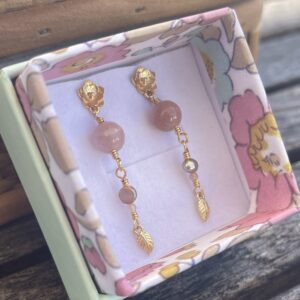 Ørering, Lotus Sun- Sælges enkeltvis