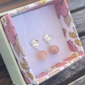 Ørering, Lotus Sun, short - Sælges enkeltvis