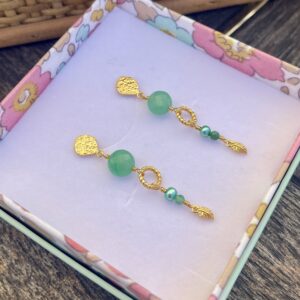 Ørering, My island 2, Sælges enkeltvis